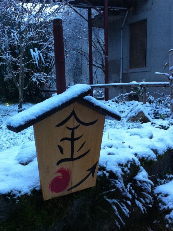 Minshuku Chambres D'Hotes Japonaises Thiers Room photo